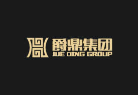 江蘇爵鼎車業集團有限公司