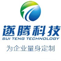 南京網絡公司談推廣優化注意五點